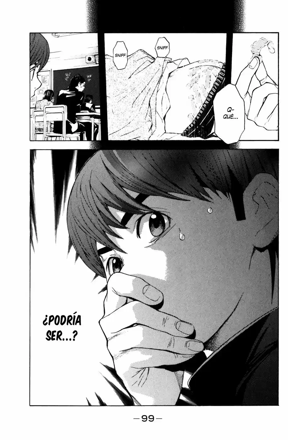 Shibatora capítulo 18, página 16