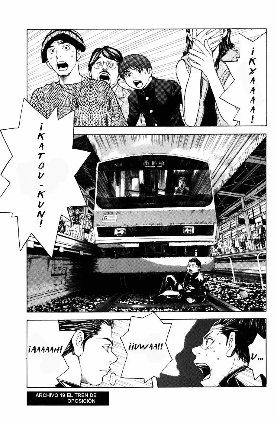 Shibatora capítulo 19, página 2