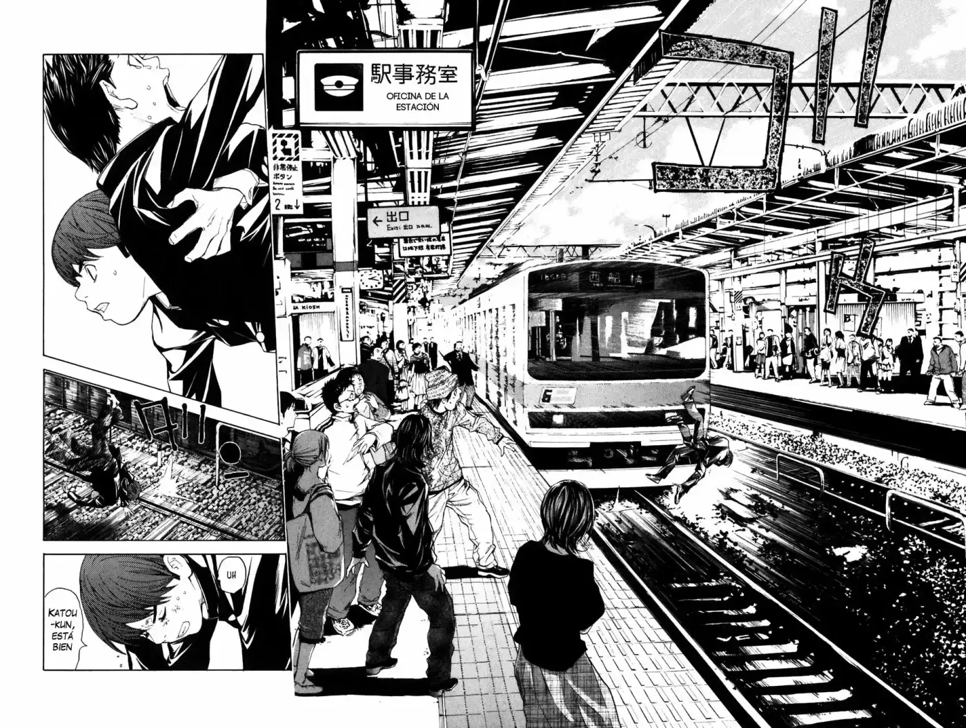 Shibatora capítulo 19, página 3