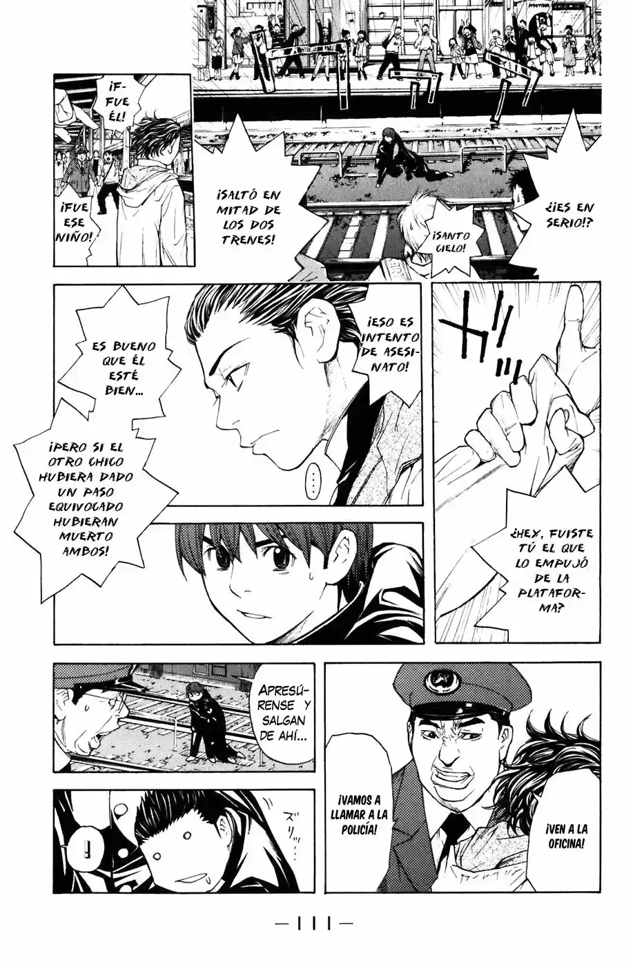 Shibatora capítulo 19, página 7