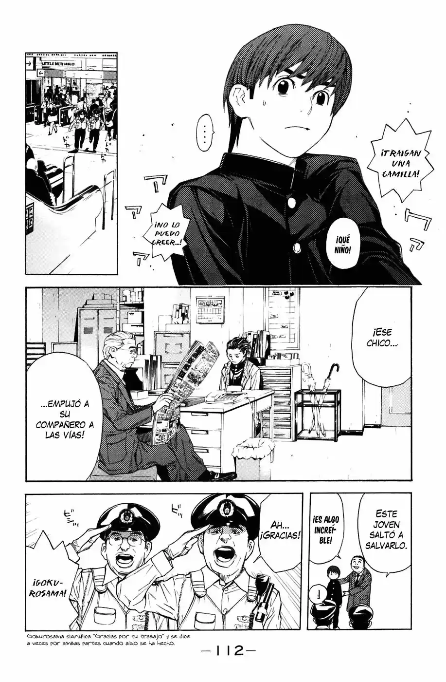 Shibatora capítulo 19, página 8
