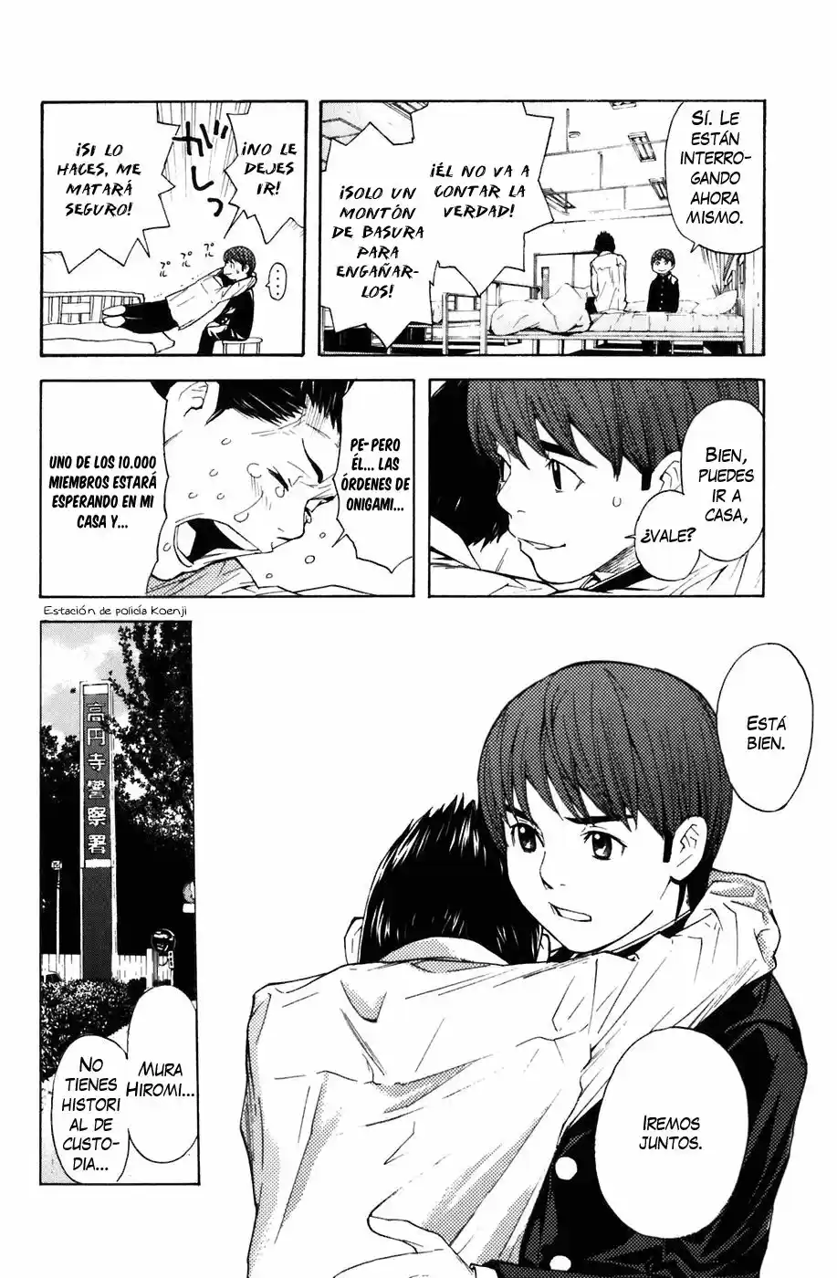 Shibatora capítulo 19, página 12