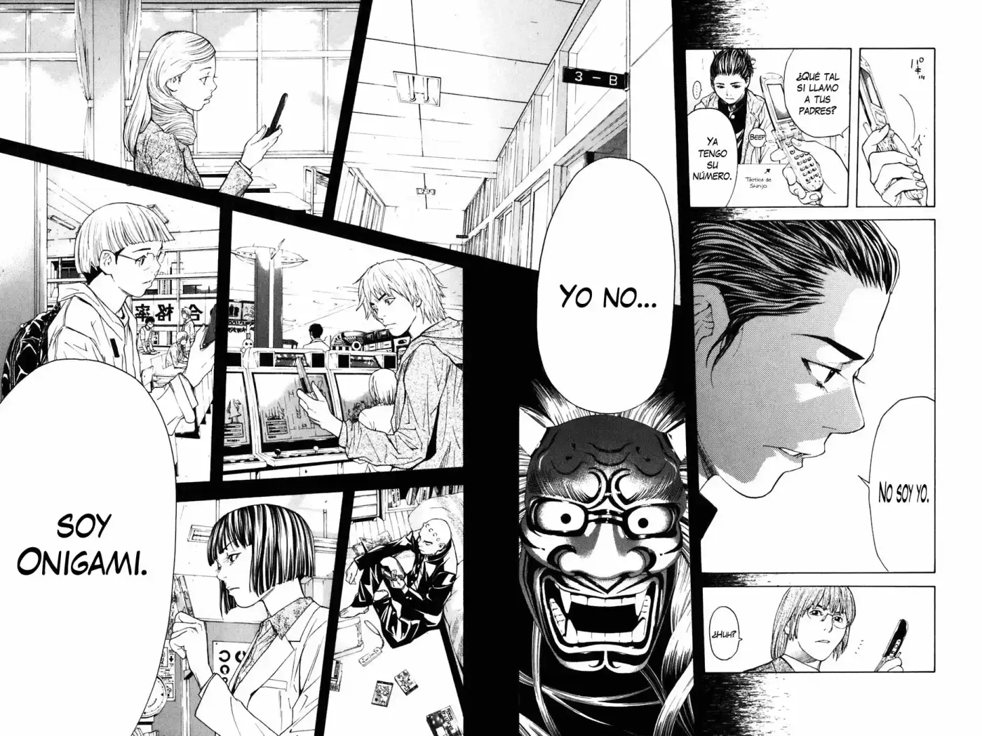 Shibatora capítulo 19, página 14