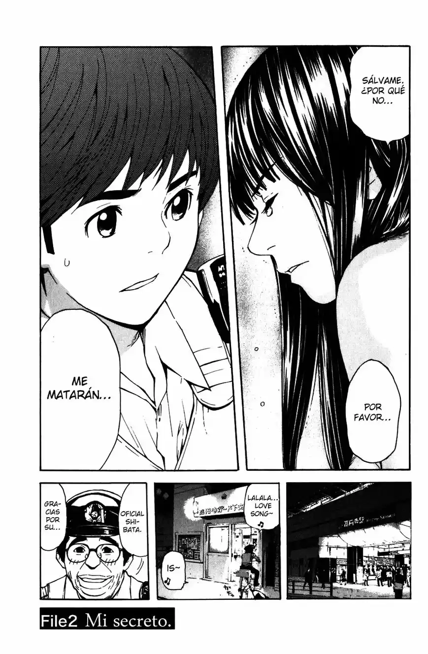 Shibatora capítulo 2, página 2