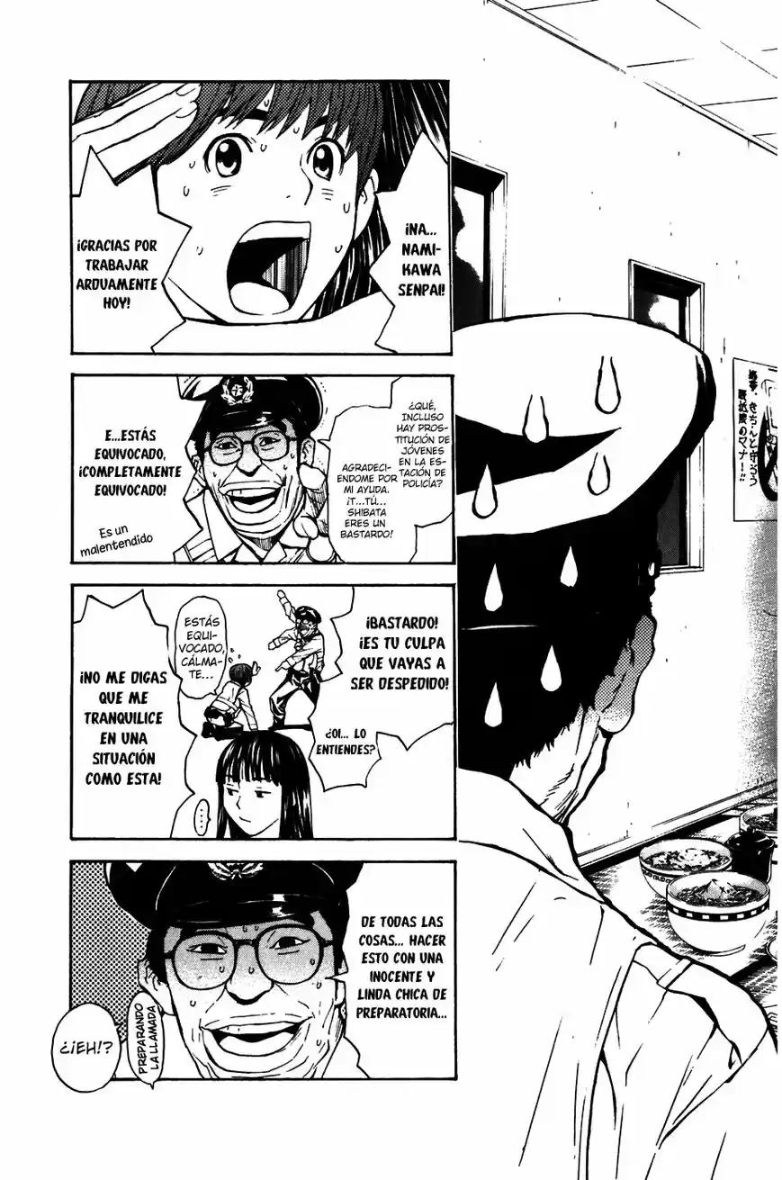 Shibatora capítulo 2, página 4