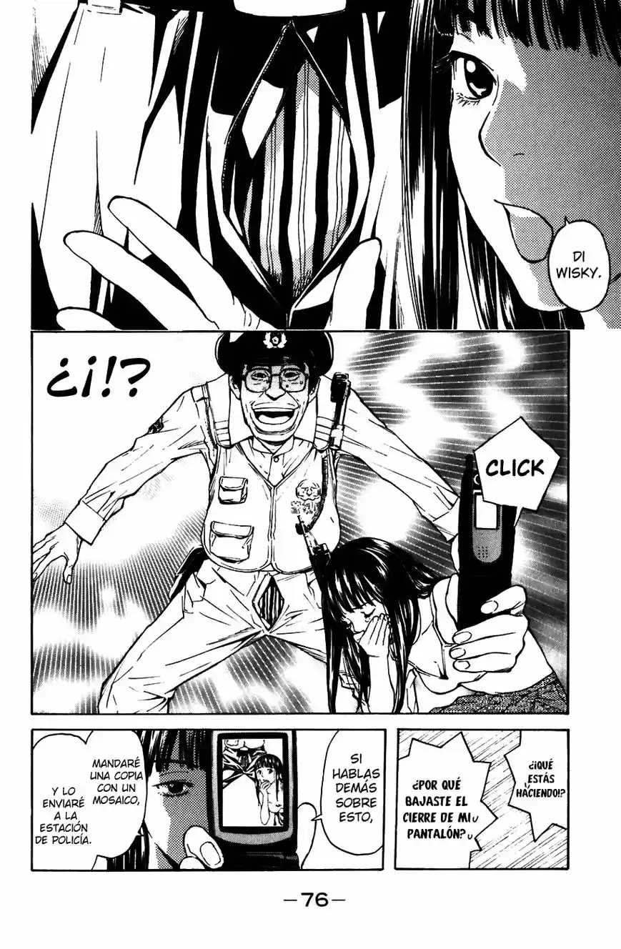 Shibatora capítulo 2, página 5