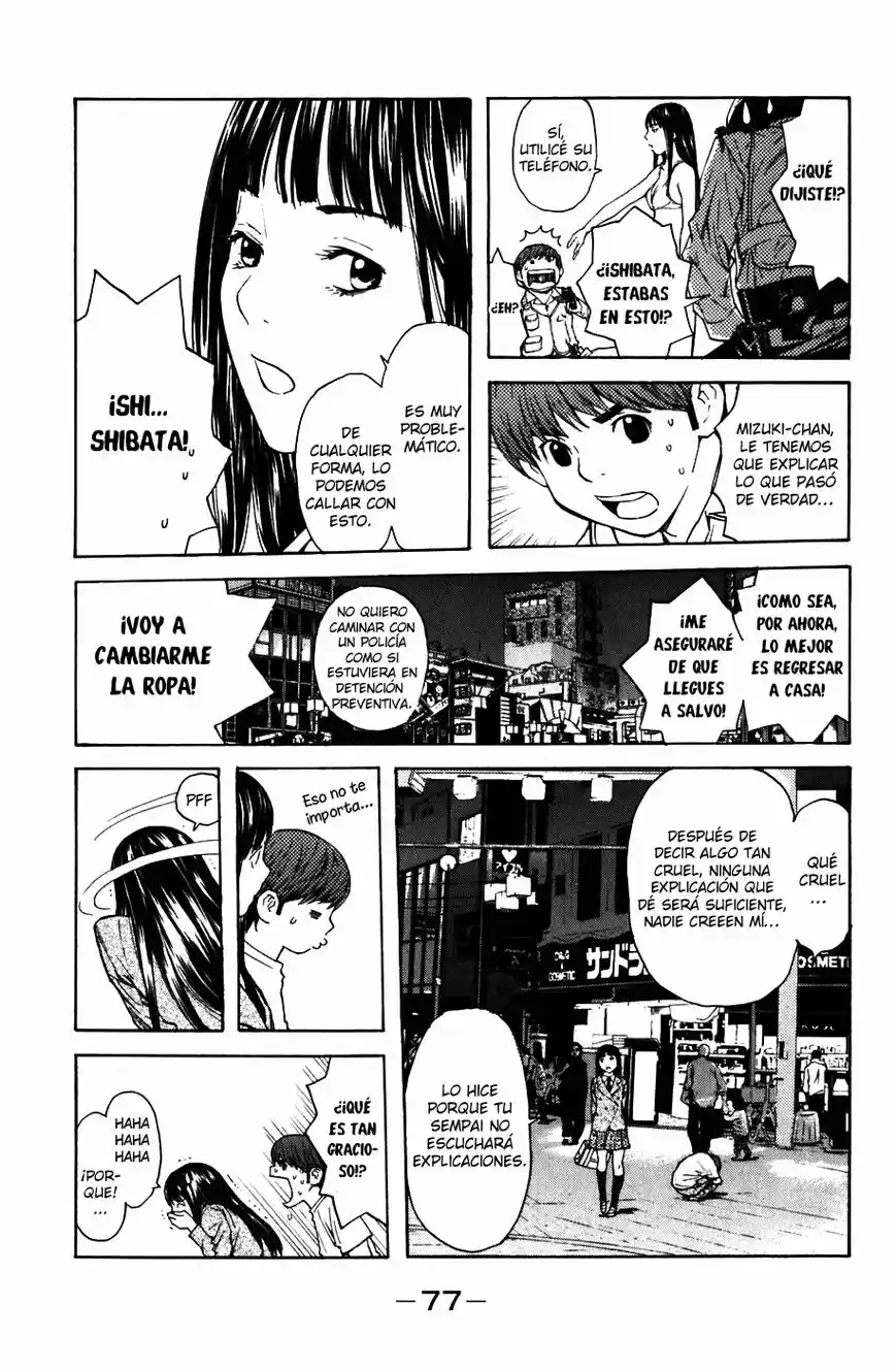 Shibatora capítulo 2, página 6