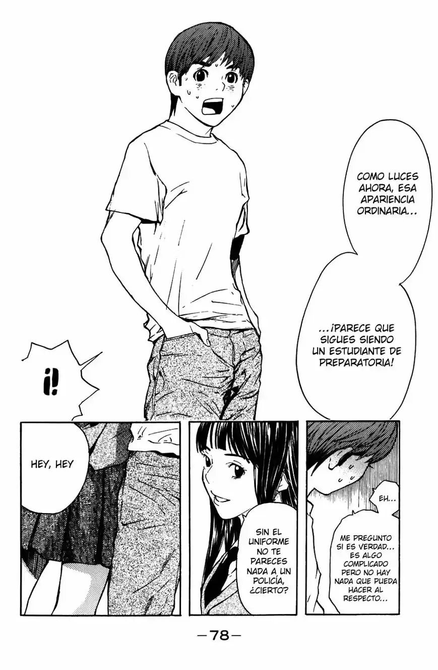 Shibatora capítulo 2, página 7