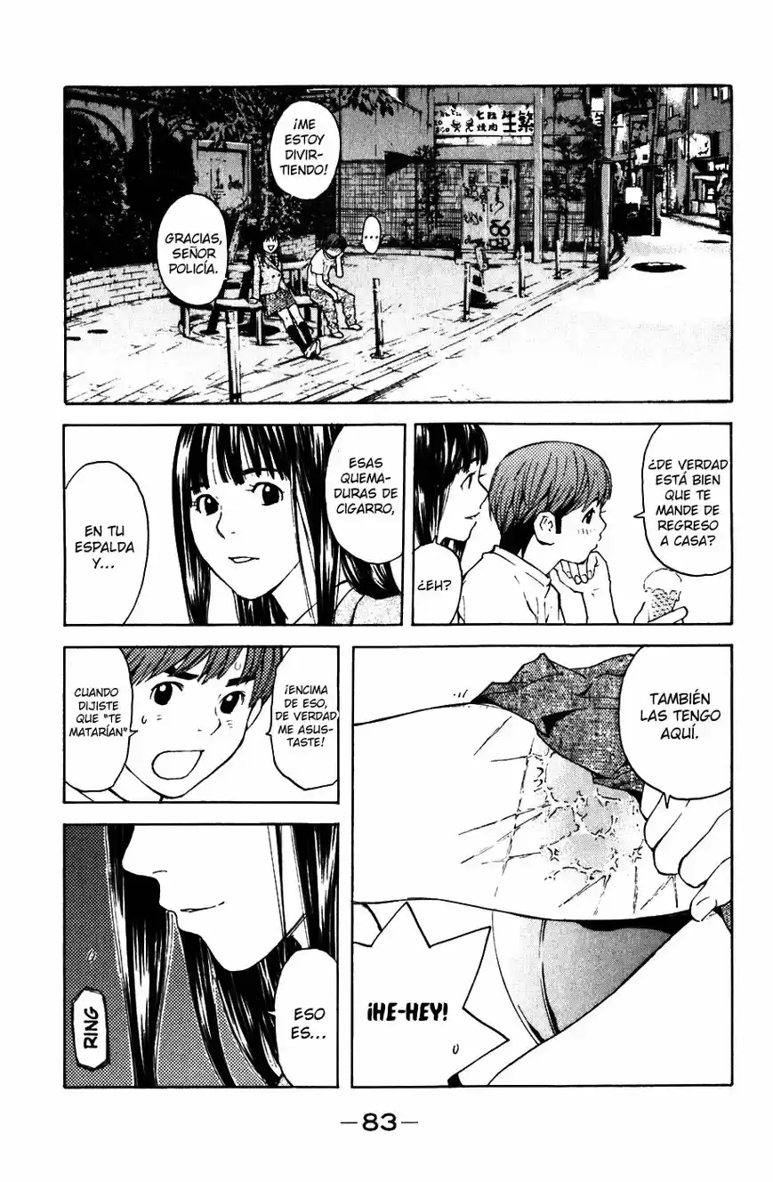Shibatora capítulo 2, página 12