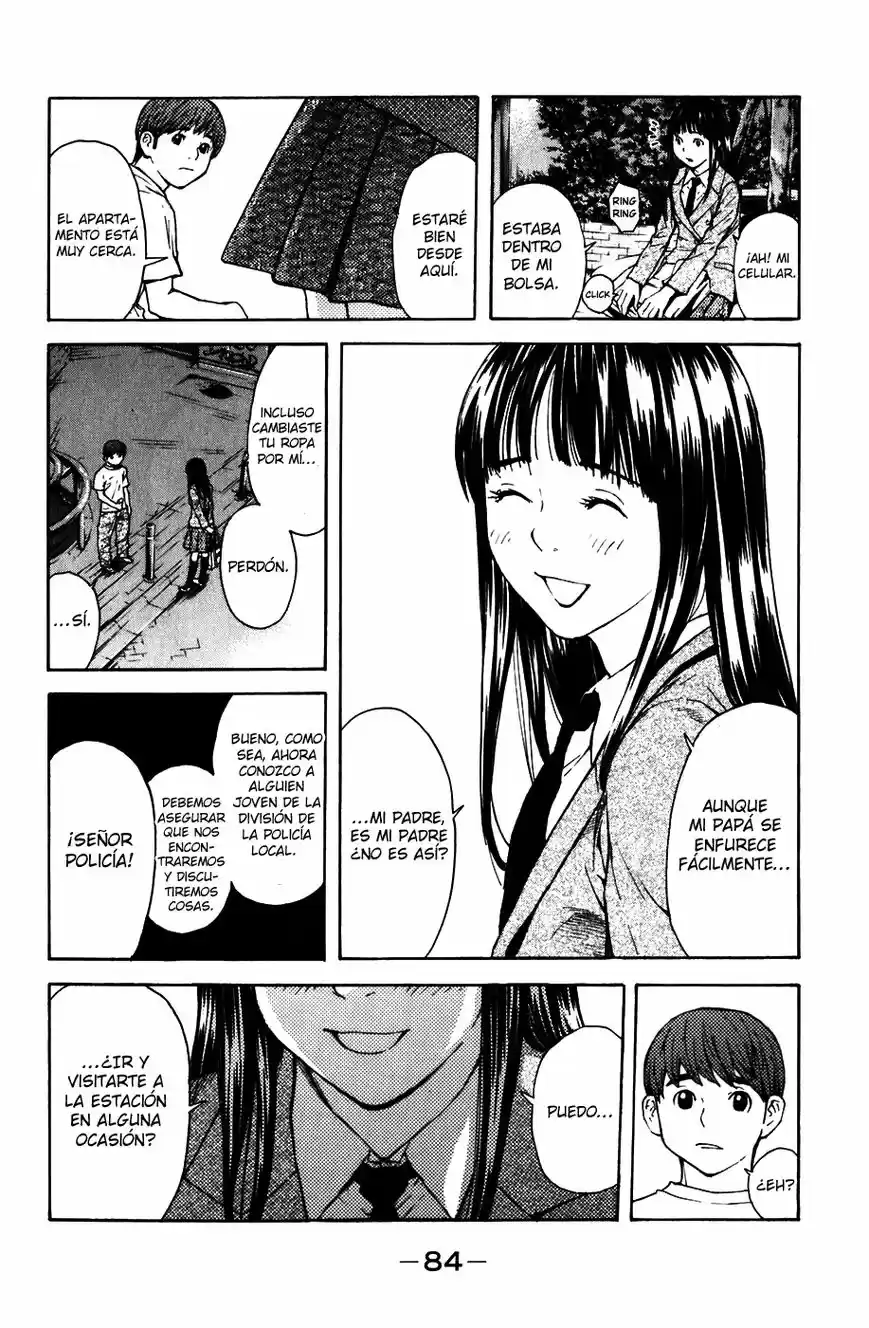 Shibatora capítulo 2, página 13