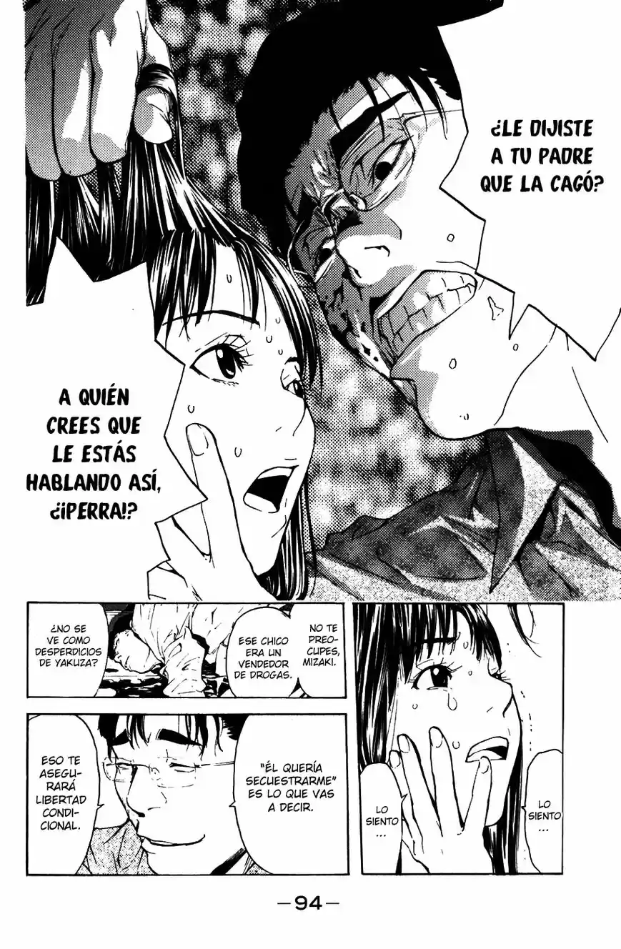 Shibatora capítulo 2, página 23