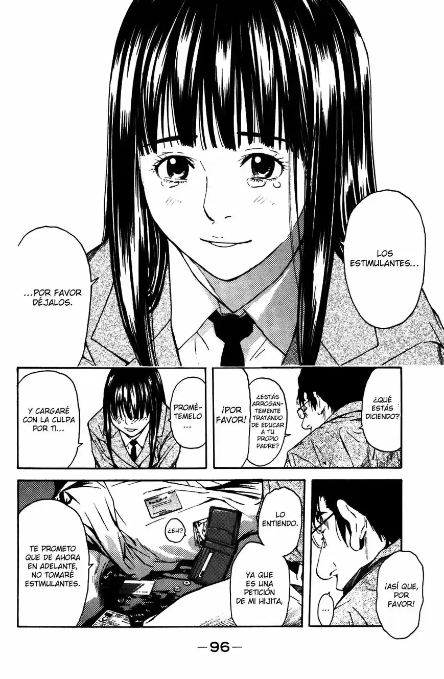 Shibatora capítulo 2, página 25