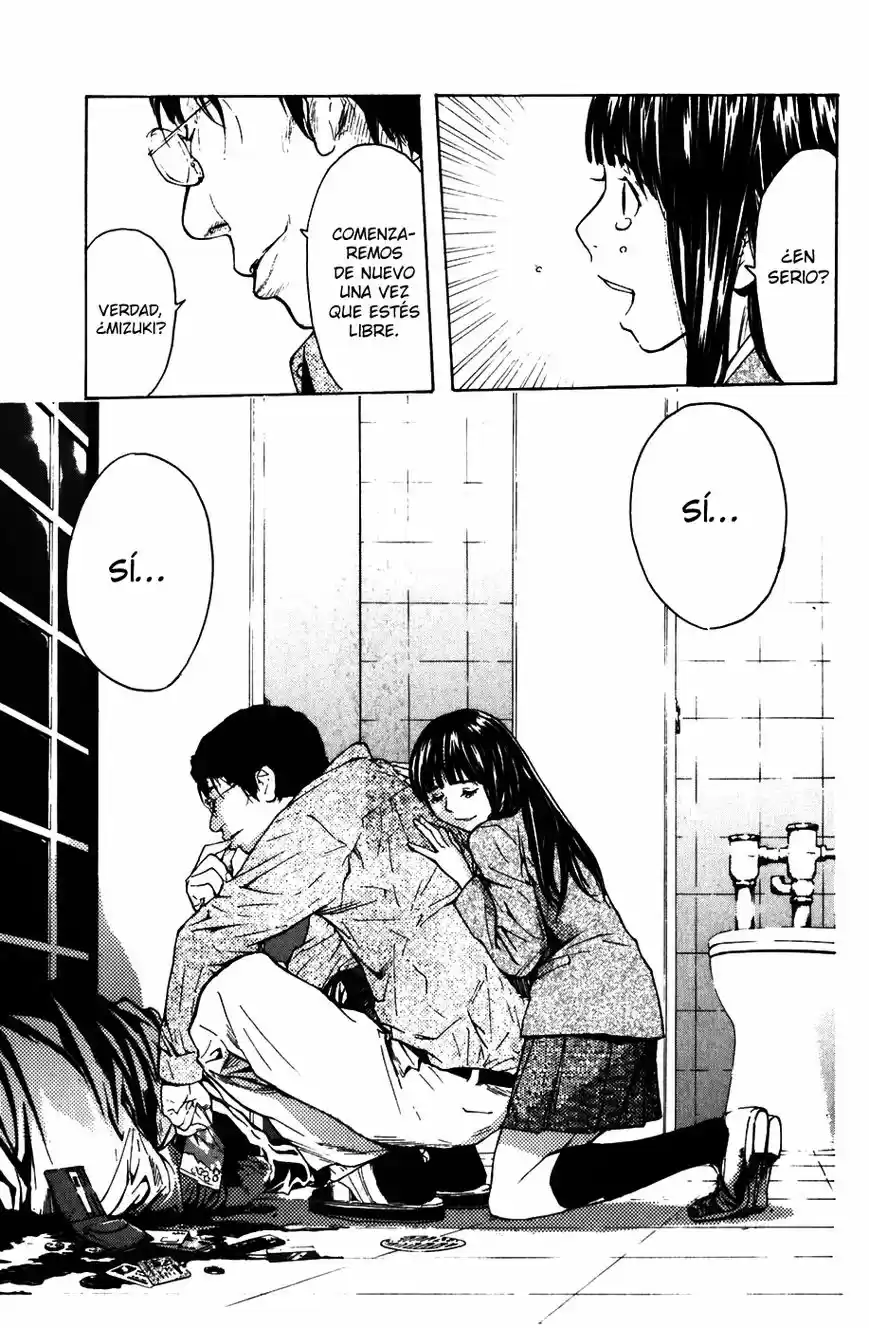 Shibatora capítulo 2, página 26