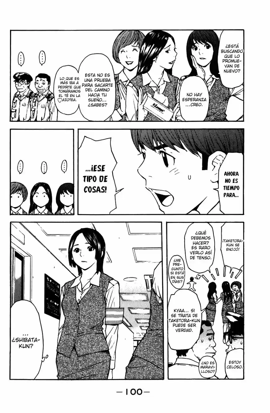 Shibatora capítulo 2, página 29