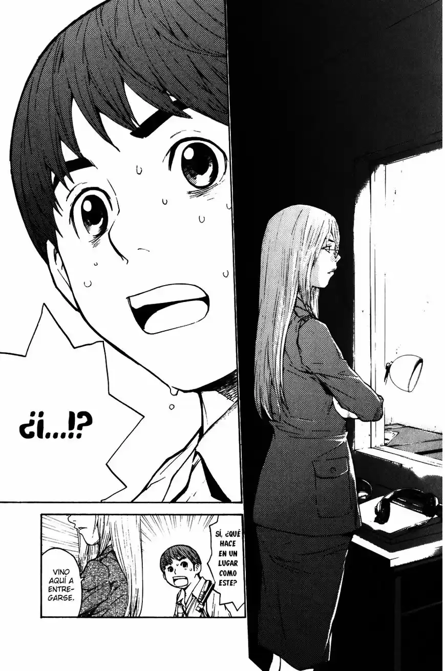 Shibatora capítulo 2, página 32