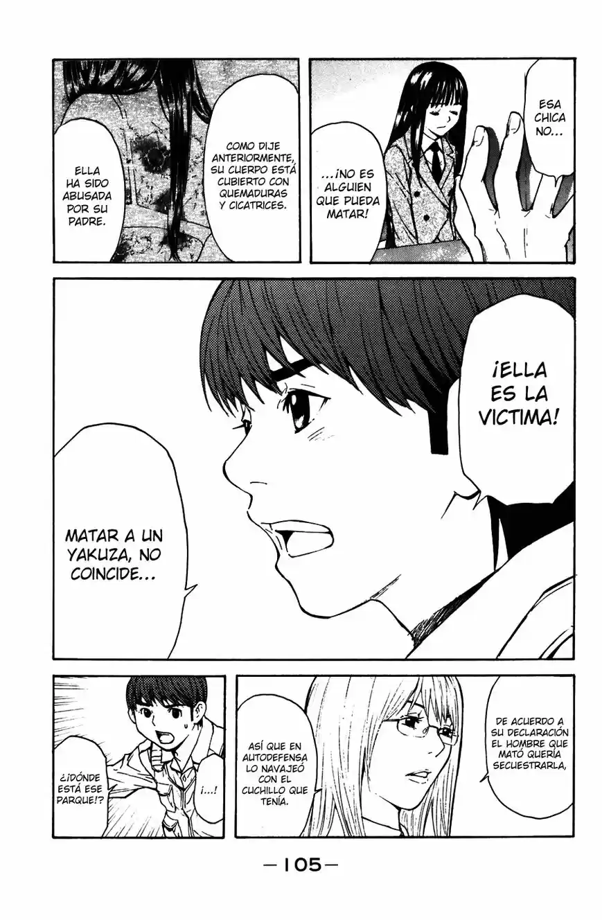 Shibatora capítulo 2, página 34