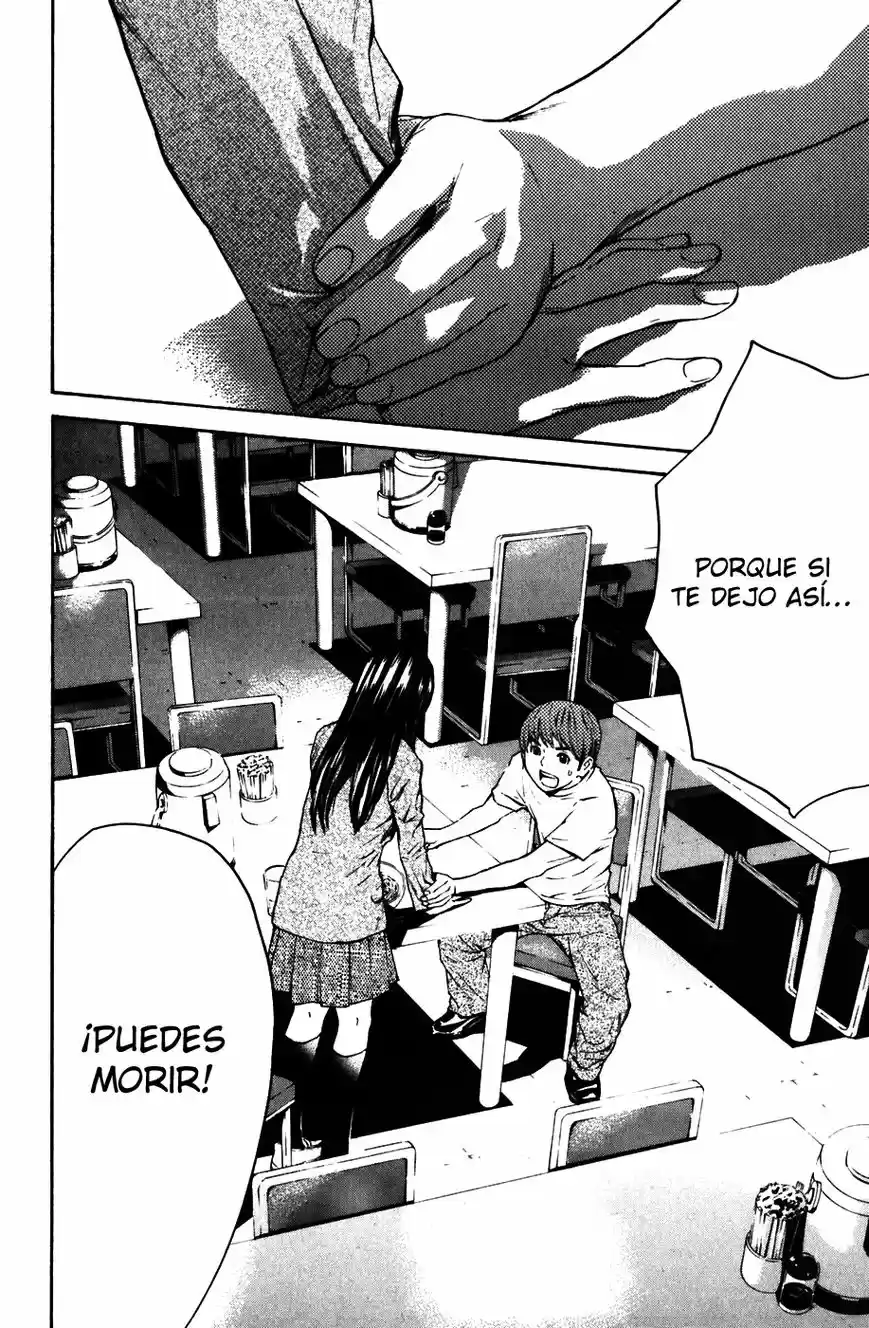 Shibatora capítulo 2, página 41