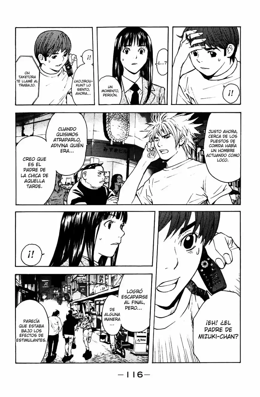 Shibatora capítulo 2, página 45