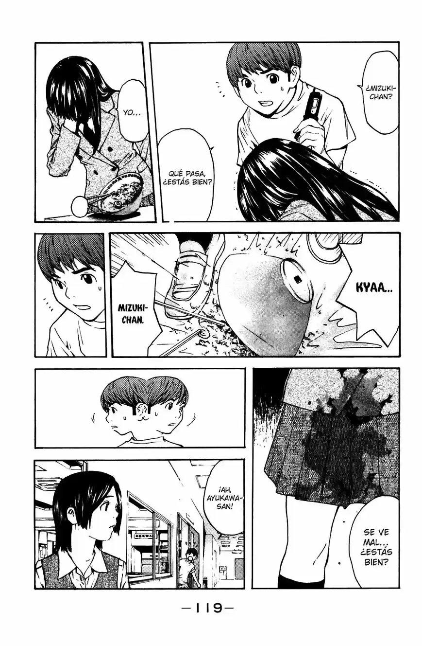 Shibatora capítulo 2, página 48