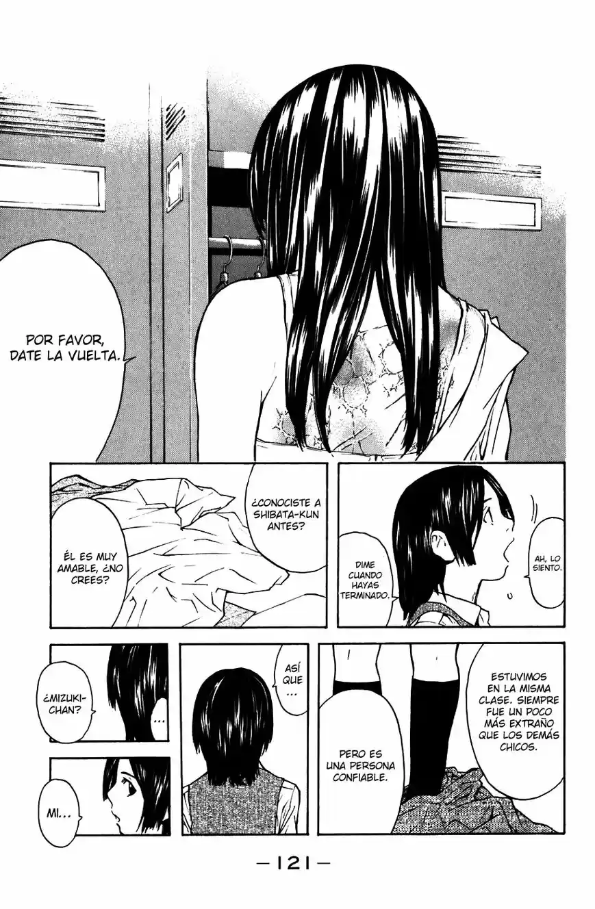 Shibatora capítulo 2, página 50