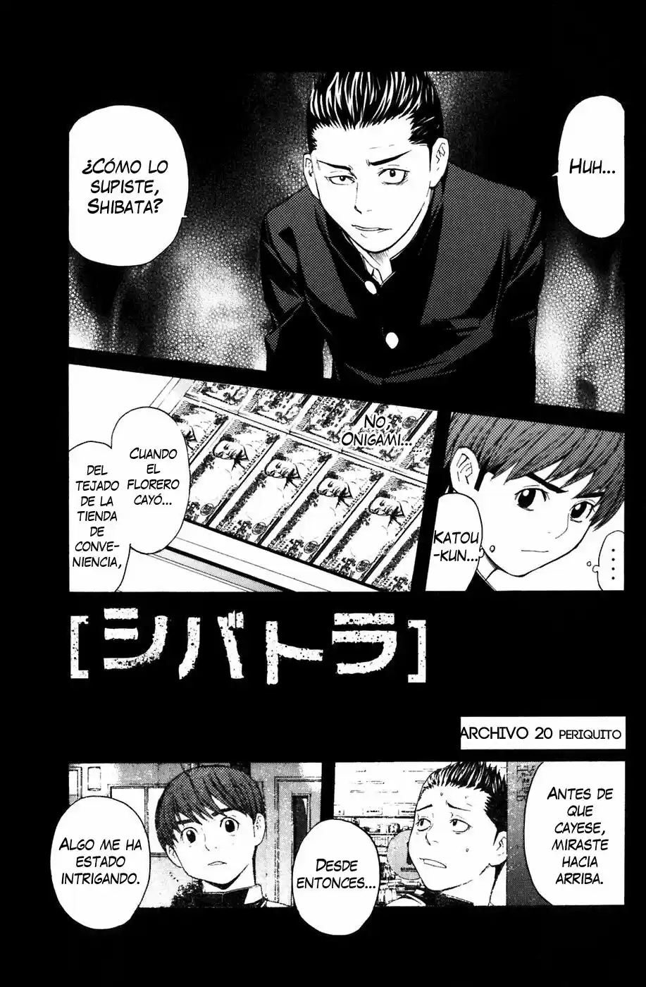 Shibatora capítulo 20, página 2