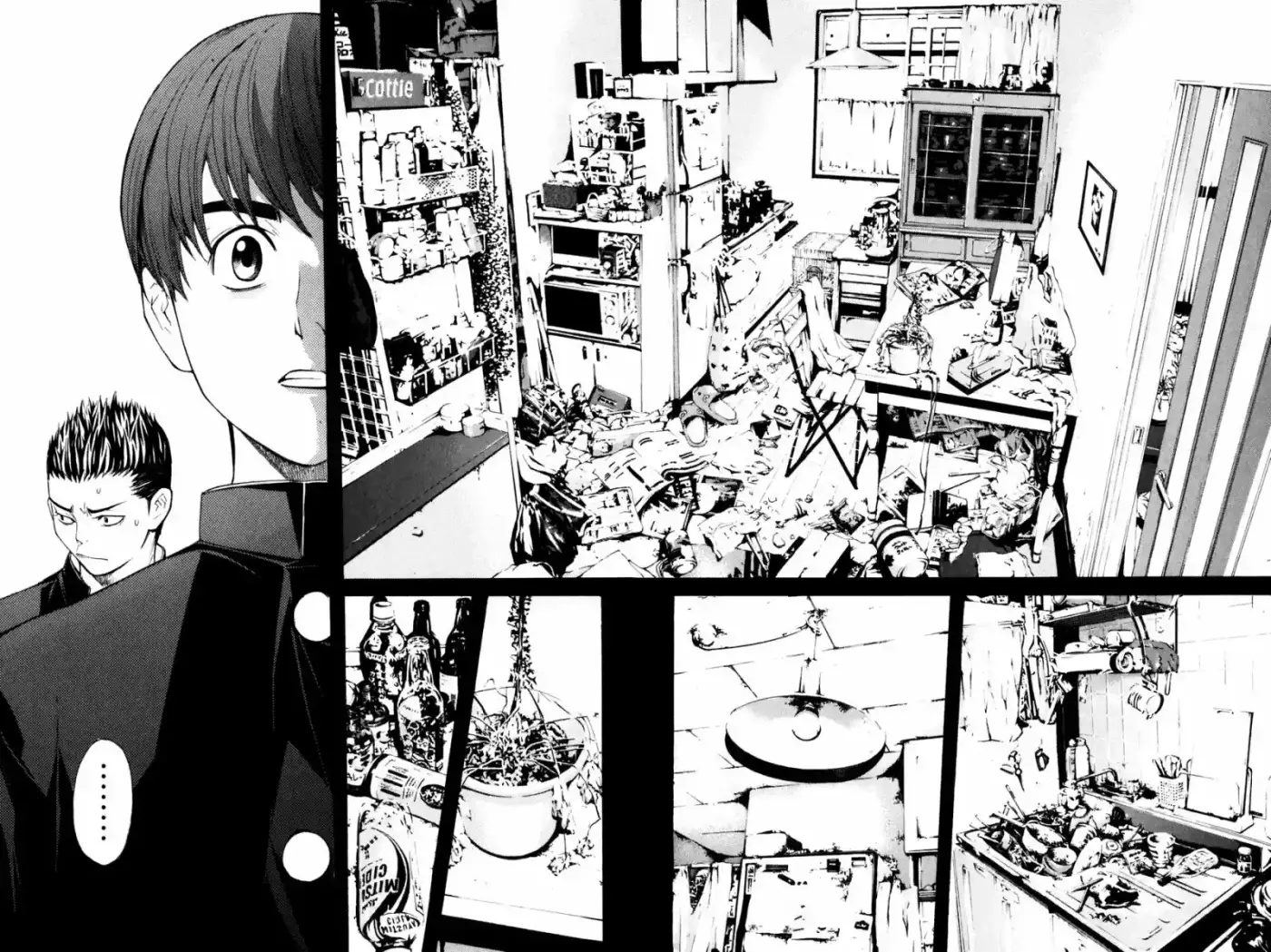 Shibatora capítulo 20, página 12