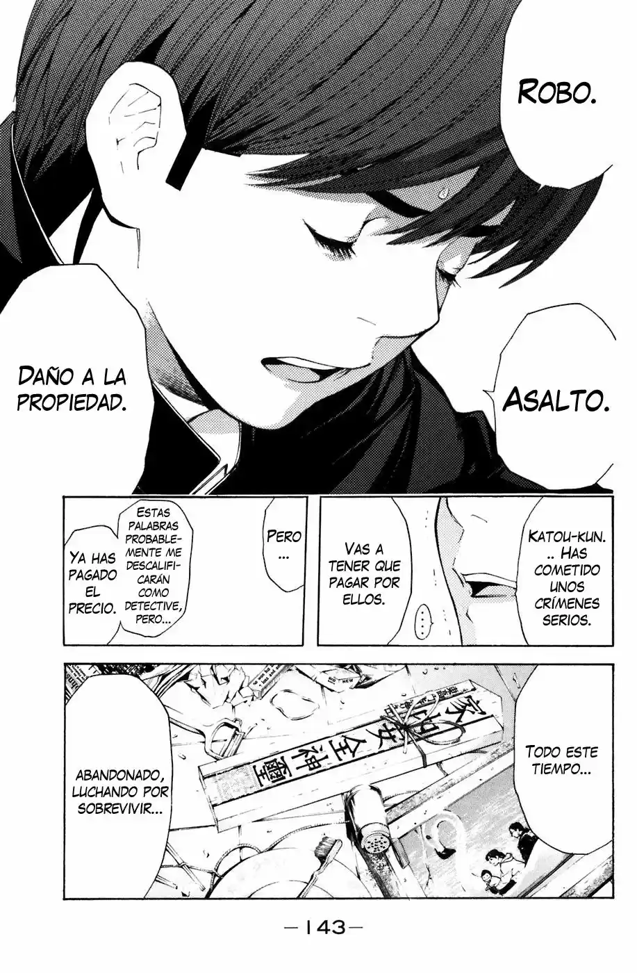 Shibatora capítulo 20, página 18