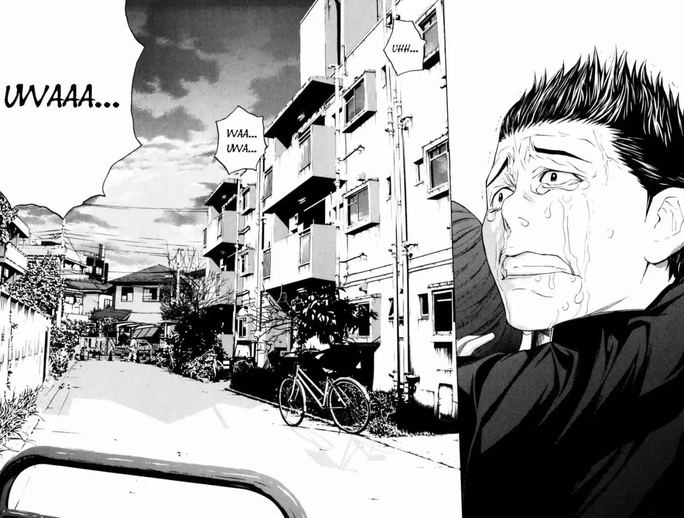 Shibatora capítulo 20, página 19