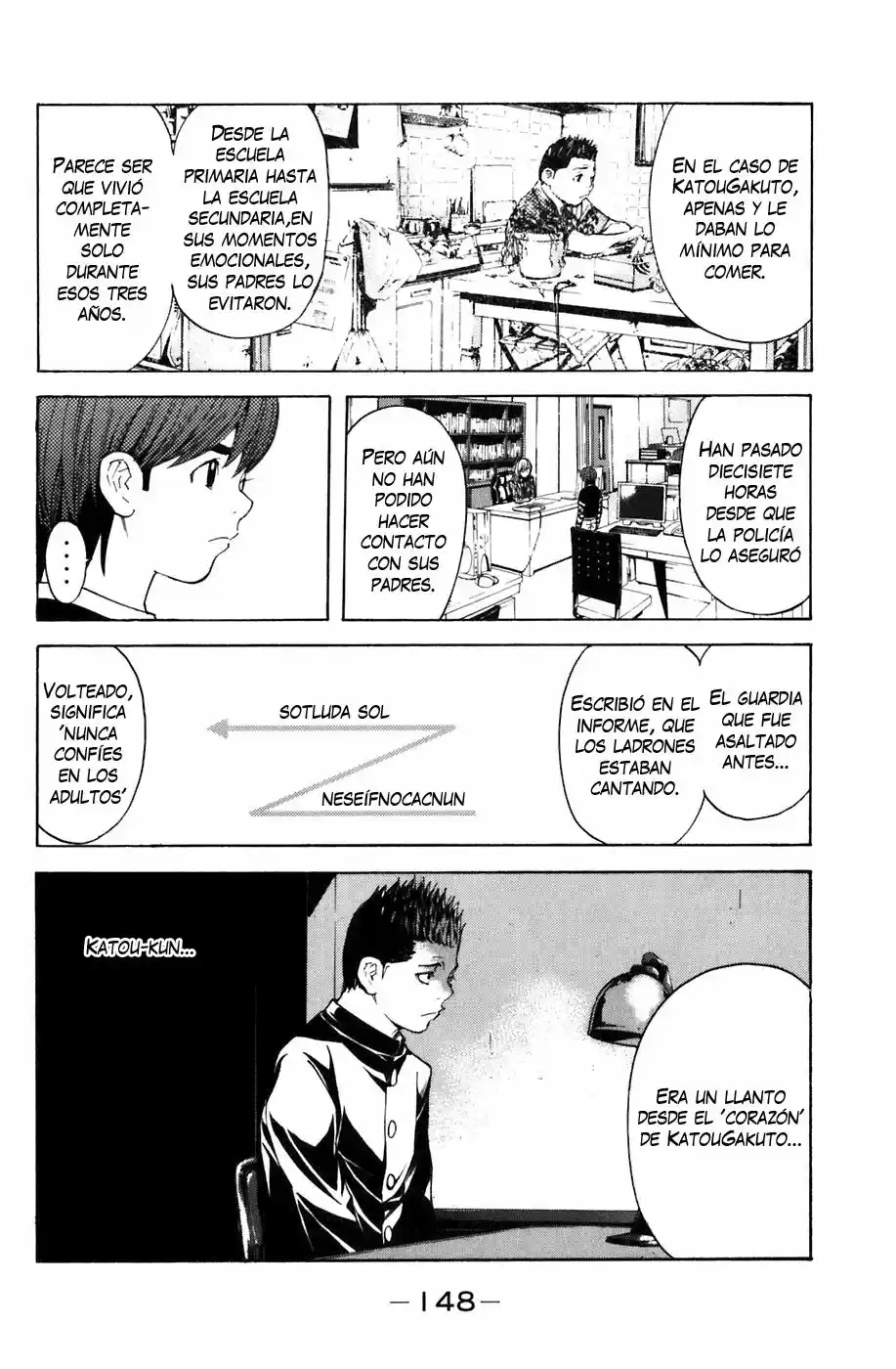 Shibatora capítulo 21, página 3