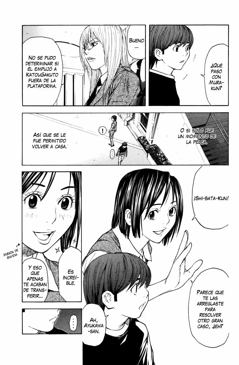 Shibatora capítulo 21, página 4
