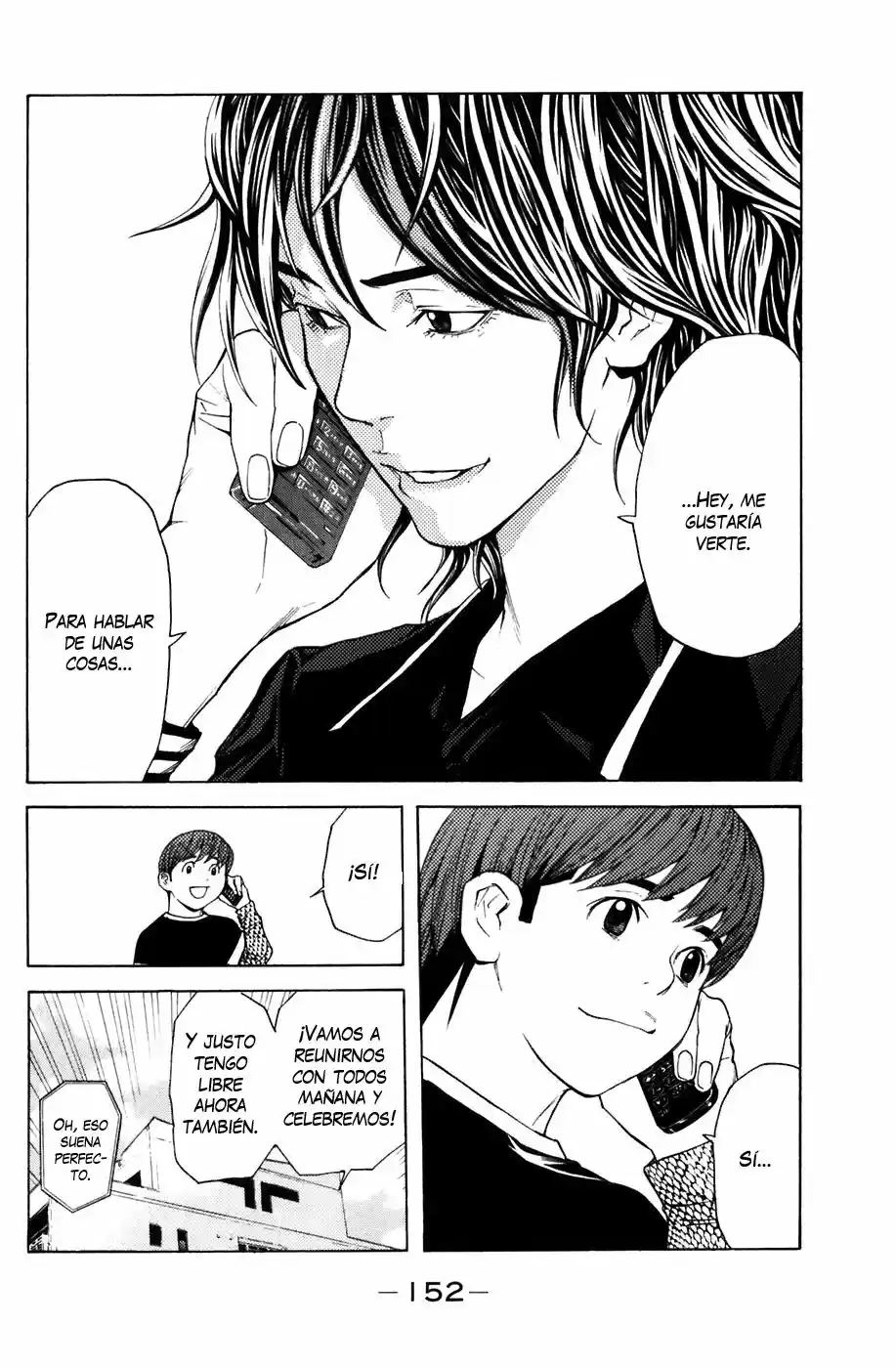 Shibatora capítulo 21, página 7
