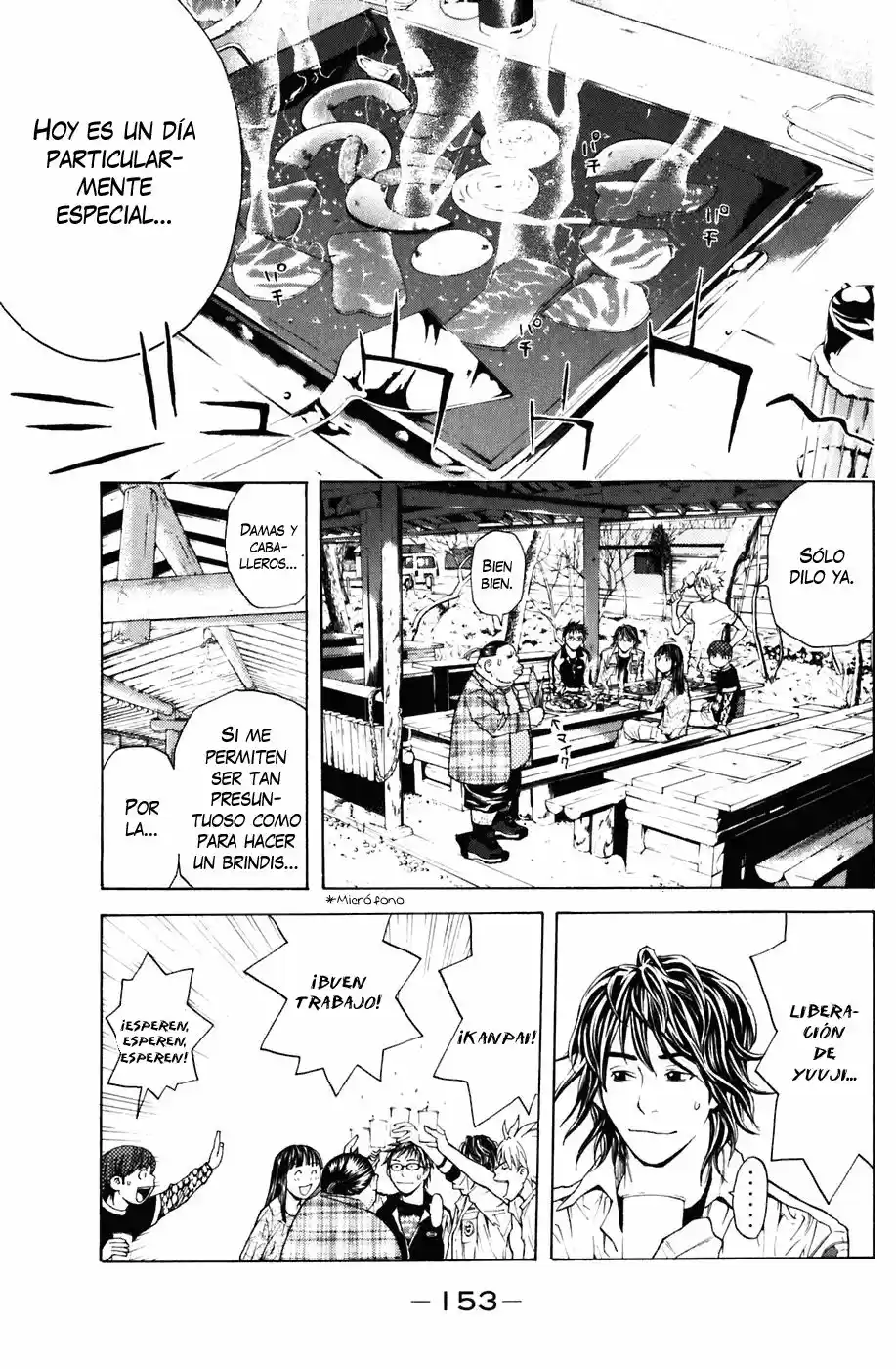 Shibatora capítulo 21, página 8