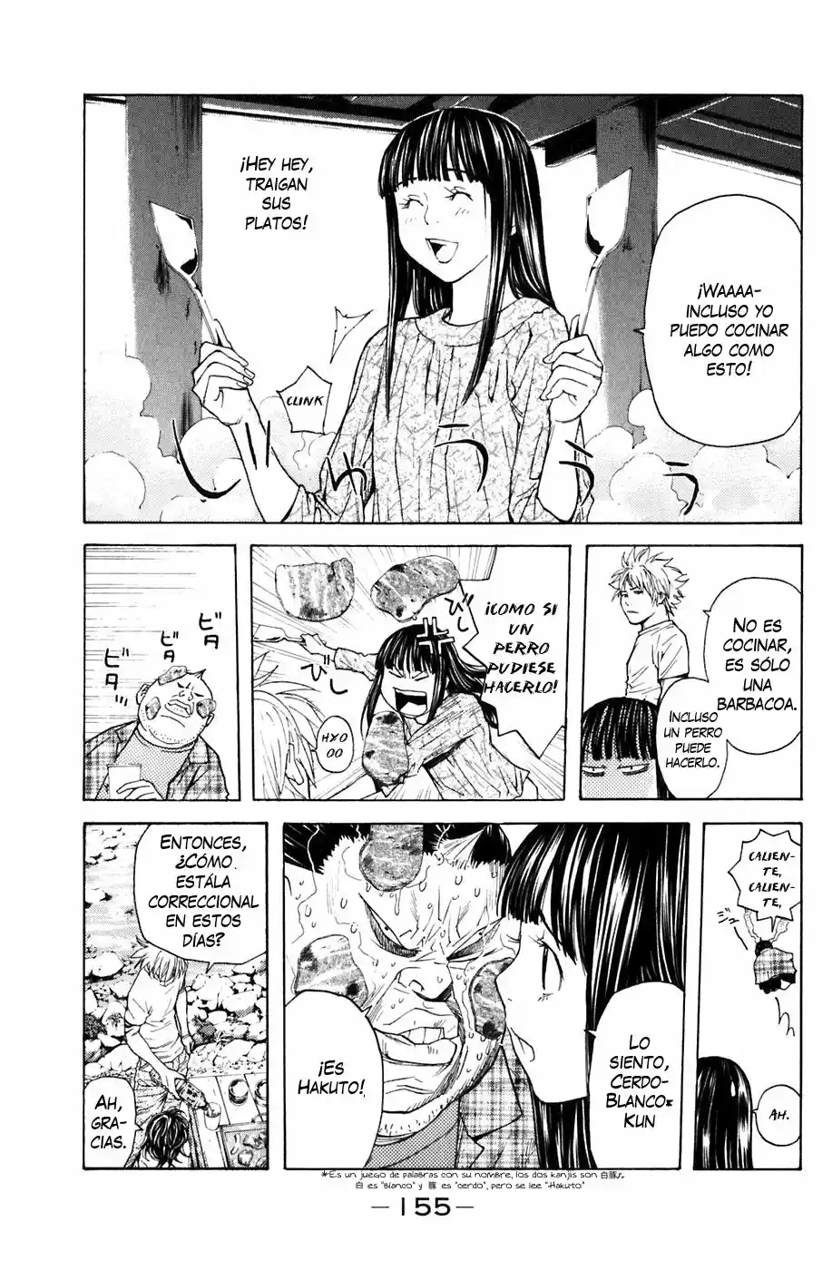 Shibatora capítulo 21, página 10