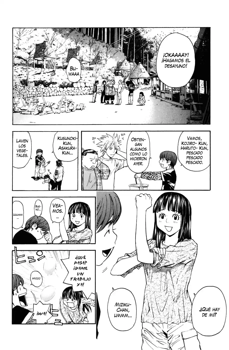 Shibatora capítulo 22, página 13