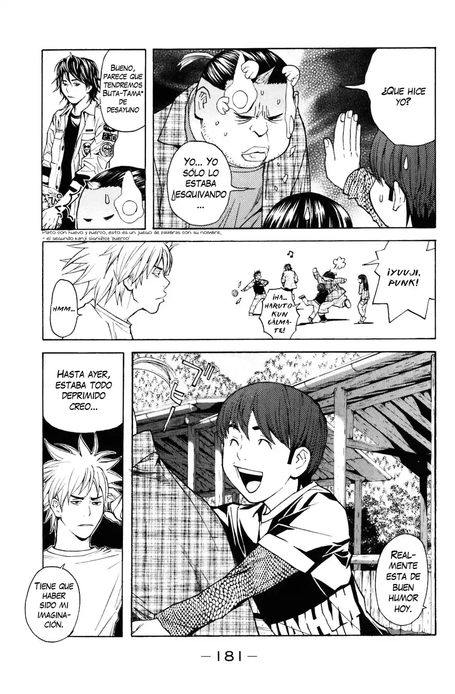 Shibatora capítulo 22, página 14