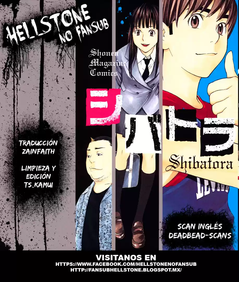 Shibatora capítulo 22, página 19