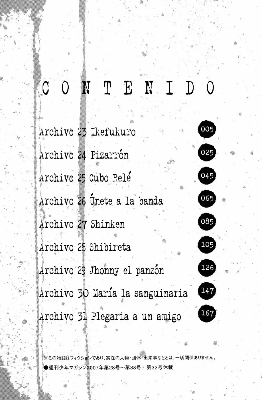 Shibatora capítulo 23, página 5
