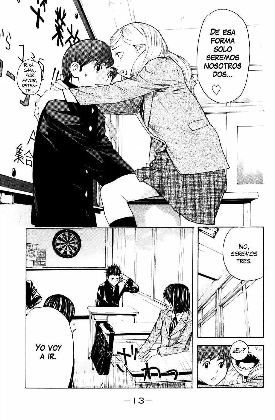 Shibatora capítulo 23, página 14