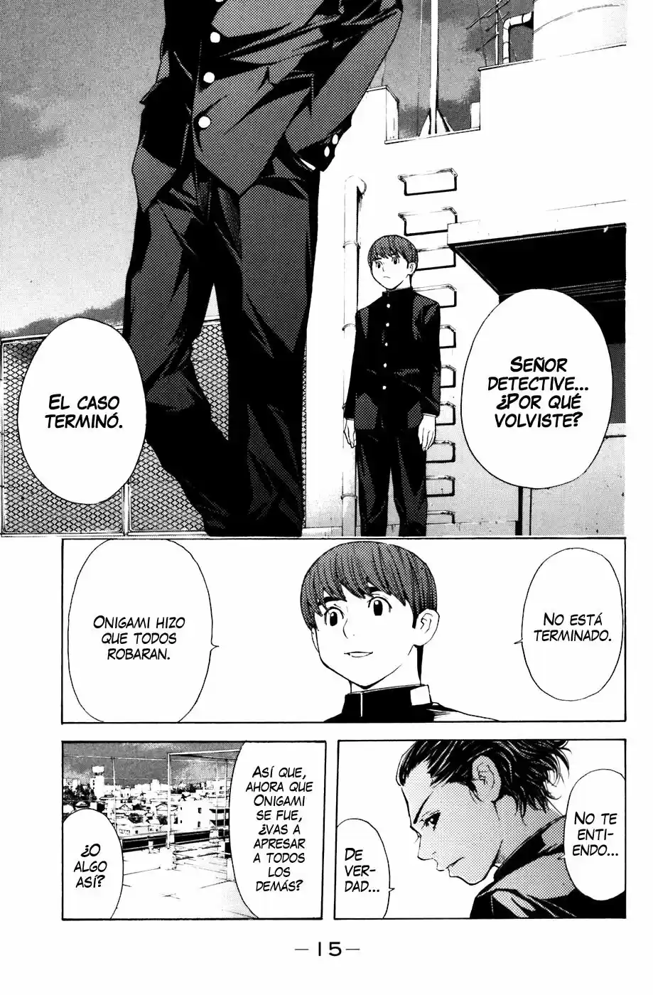 Shibatora capítulo 23, página 16