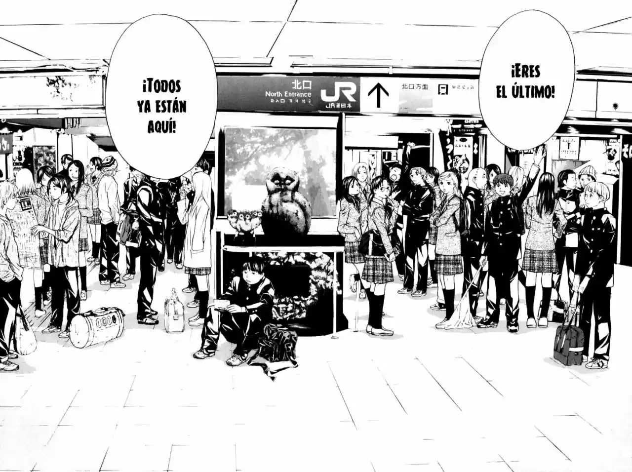 Shibatora capítulo 23, página 21