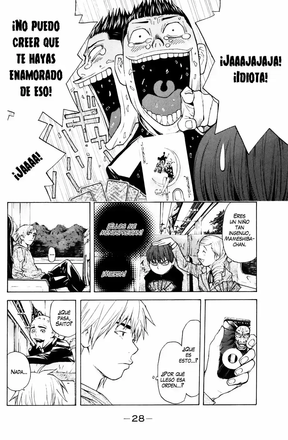 Shibatora capítulo 24, página 4