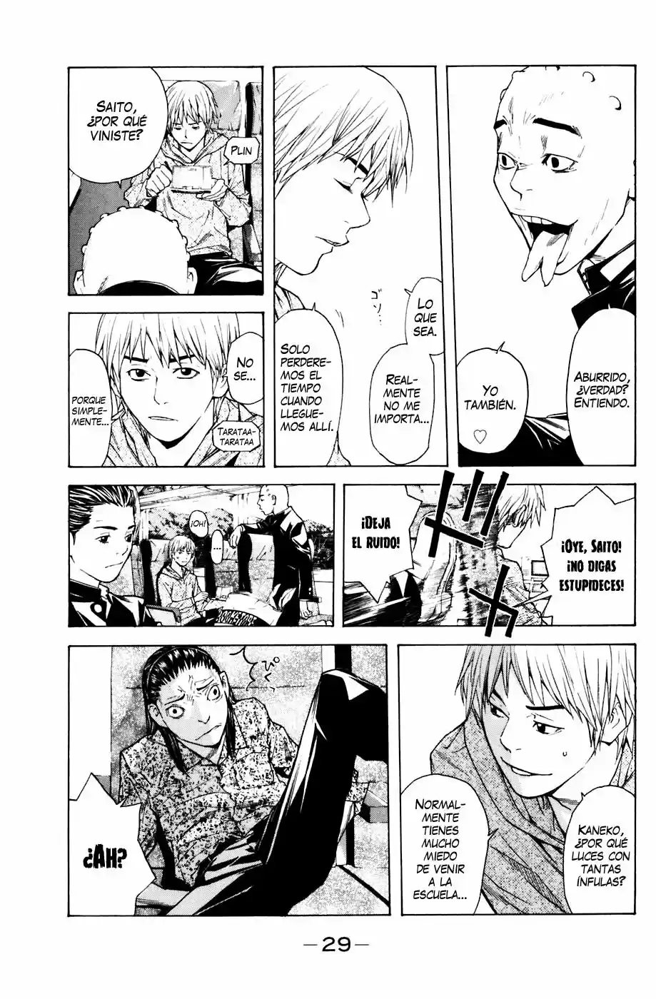 Shibatora capítulo 24, página 5
