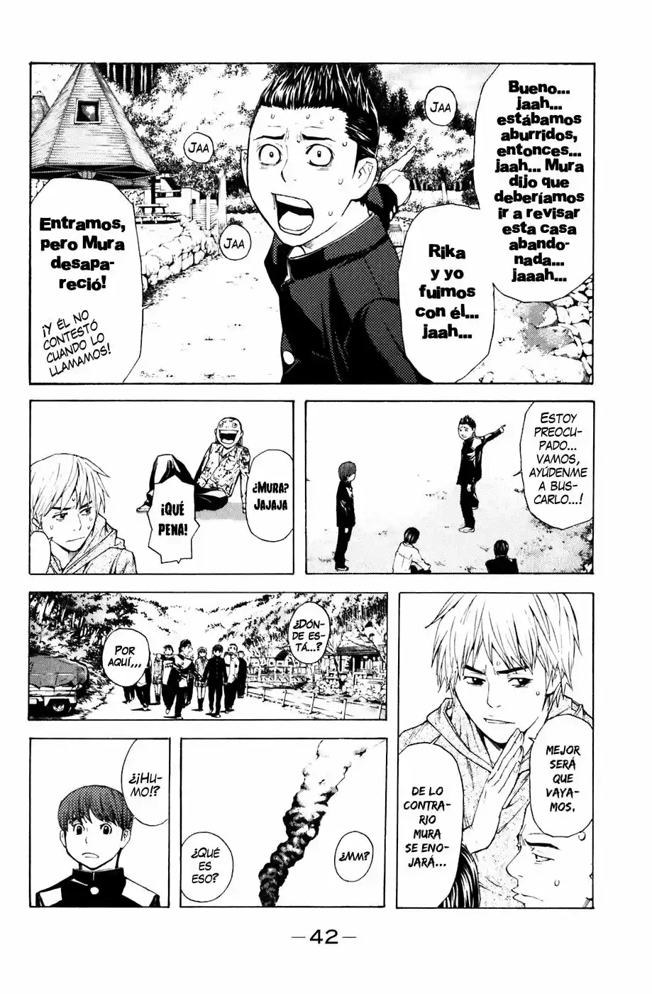 Shibatora capítulo 24, página 18