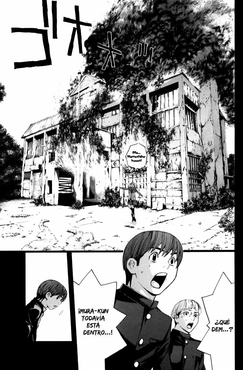 Shibatora capítulo 24, página 19