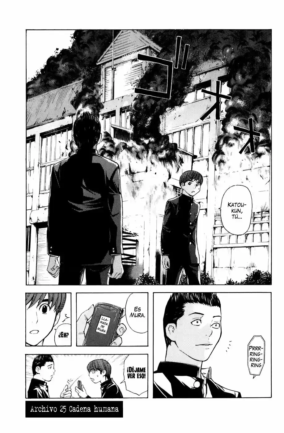 Shibatora capítulo 25, página 1