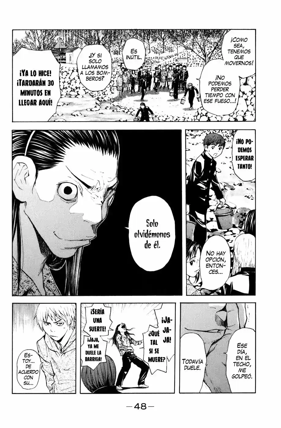 Shibatora capítulo 25, página 4