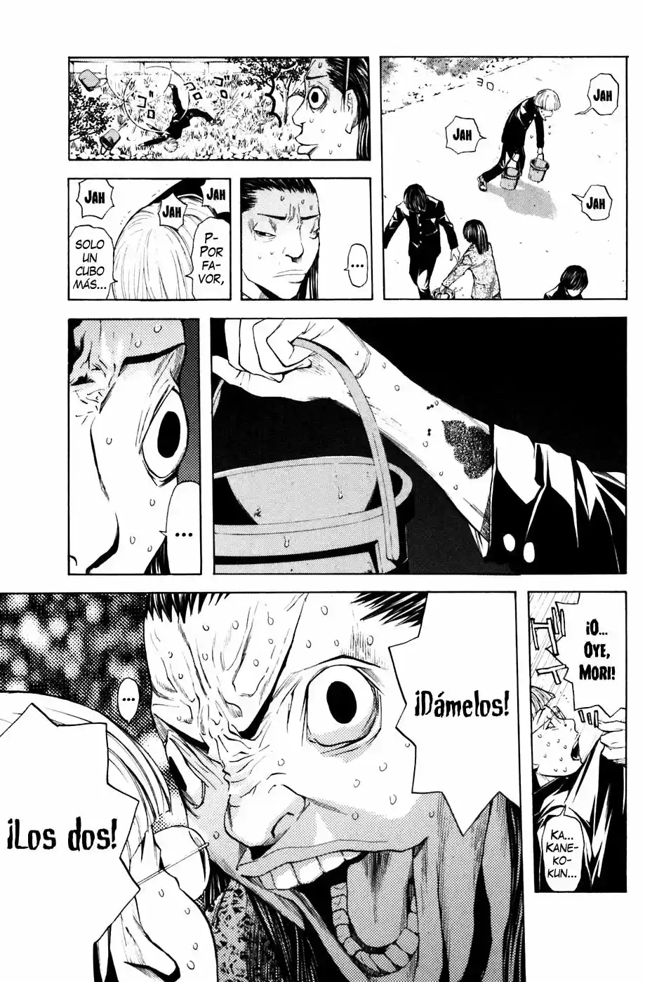 Shibatora capítulo 25, página 11