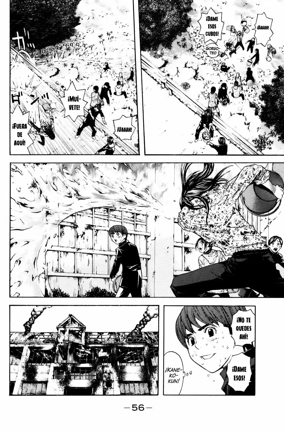 Shibatora capítulo 25, página 12