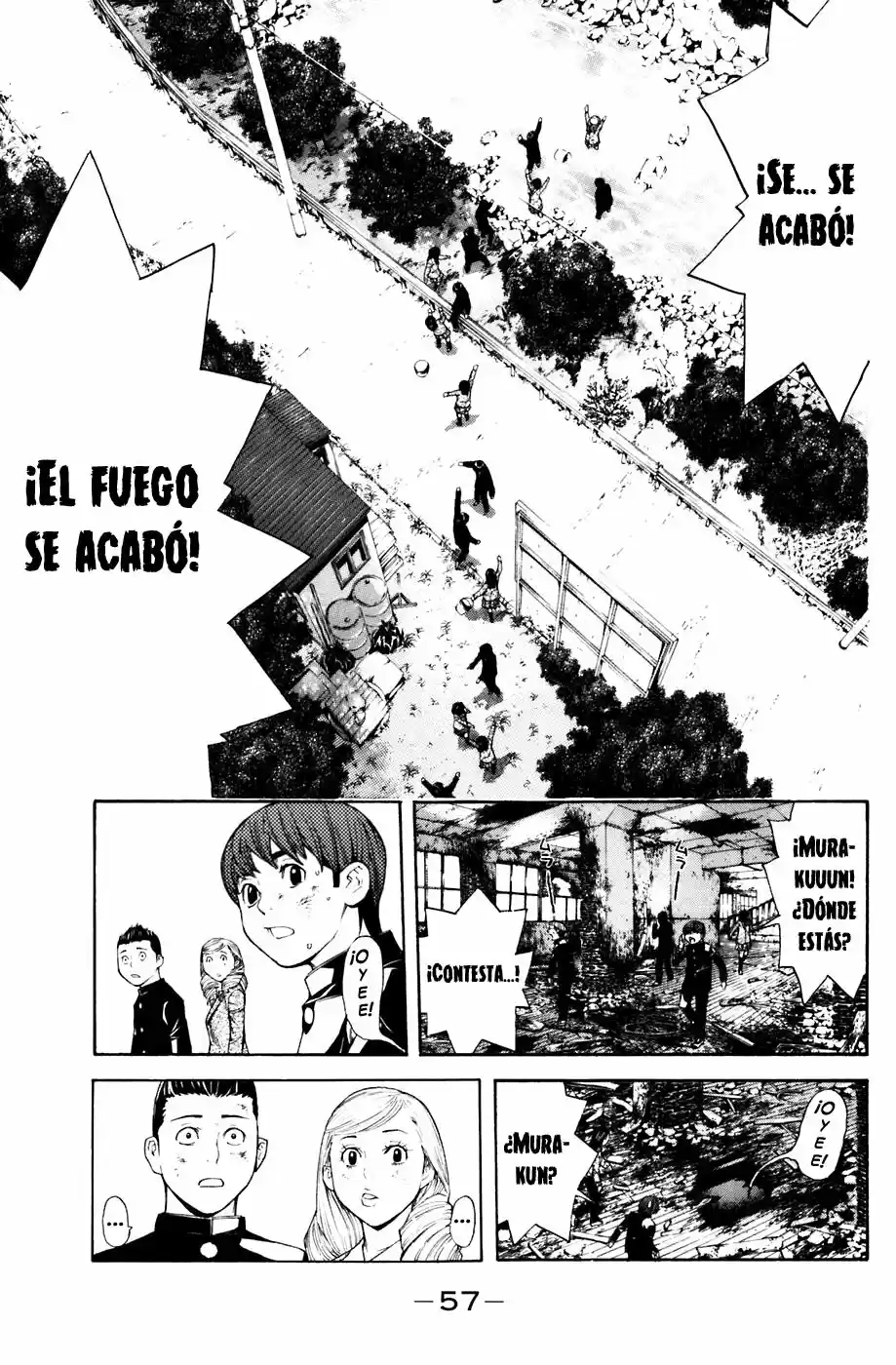 Shibatora capítulo 25, página 13