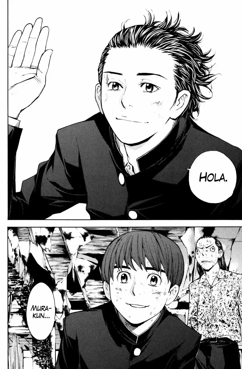 Shibatora capítulo 25, página 14